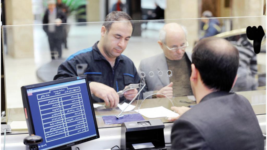 Open Bank Account in Russia